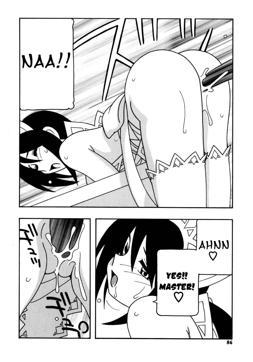 [O.RI] MAID CLUB [英訳]