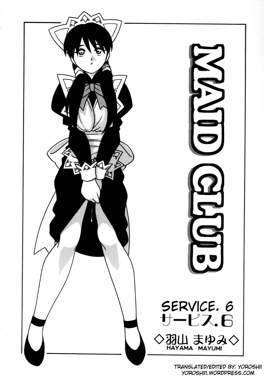 [O.RI] MAID CLUB [英訳]