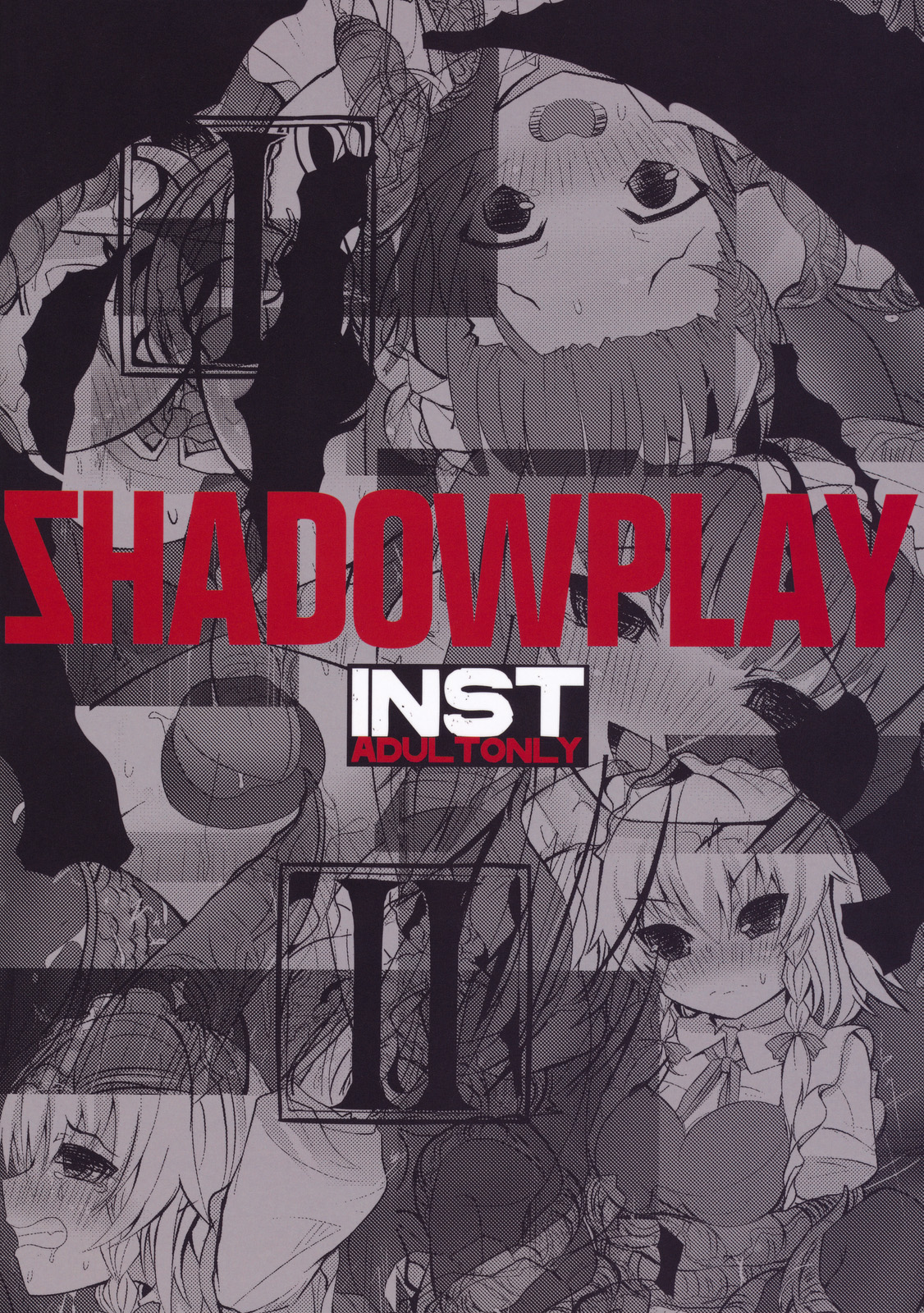 (C77) [INST (Interstellar)] SHADOWPLAY (東方Project)