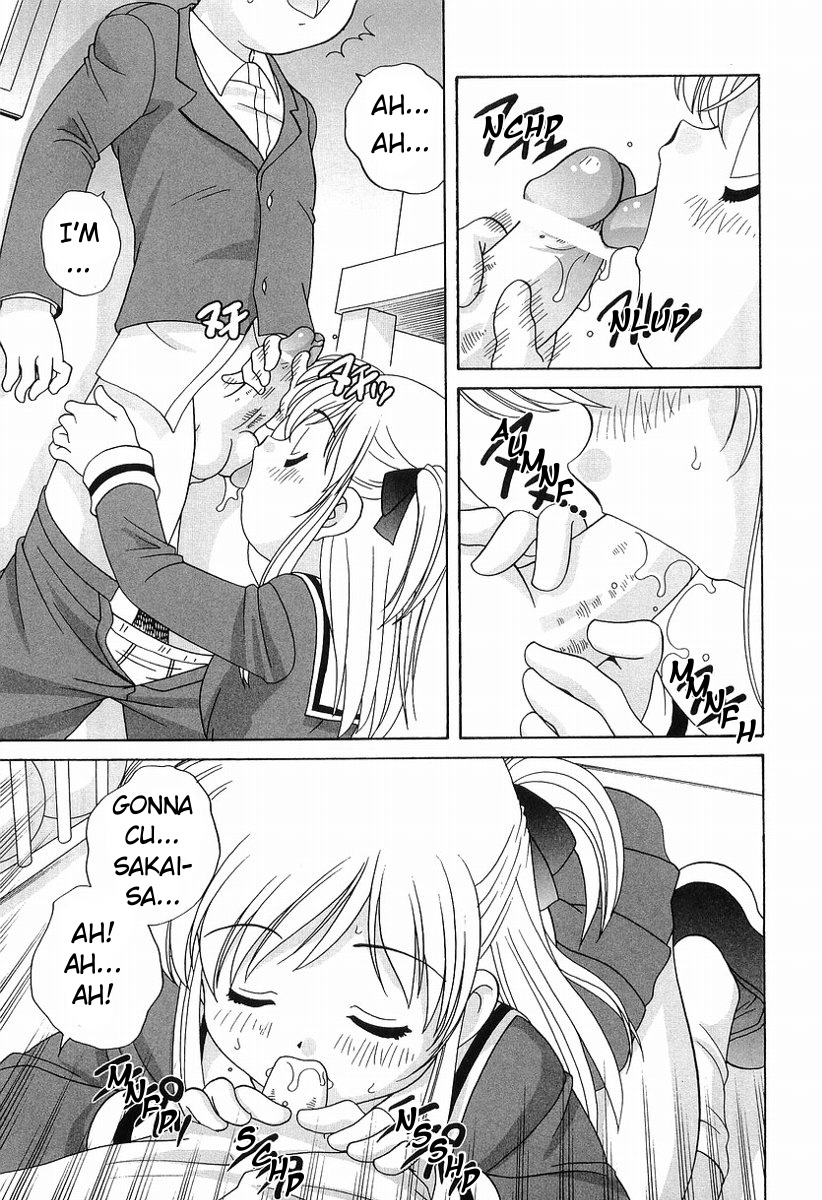 【荒木晃】ダーティゴシップchap.1-2（ENG）[ugliblawg]