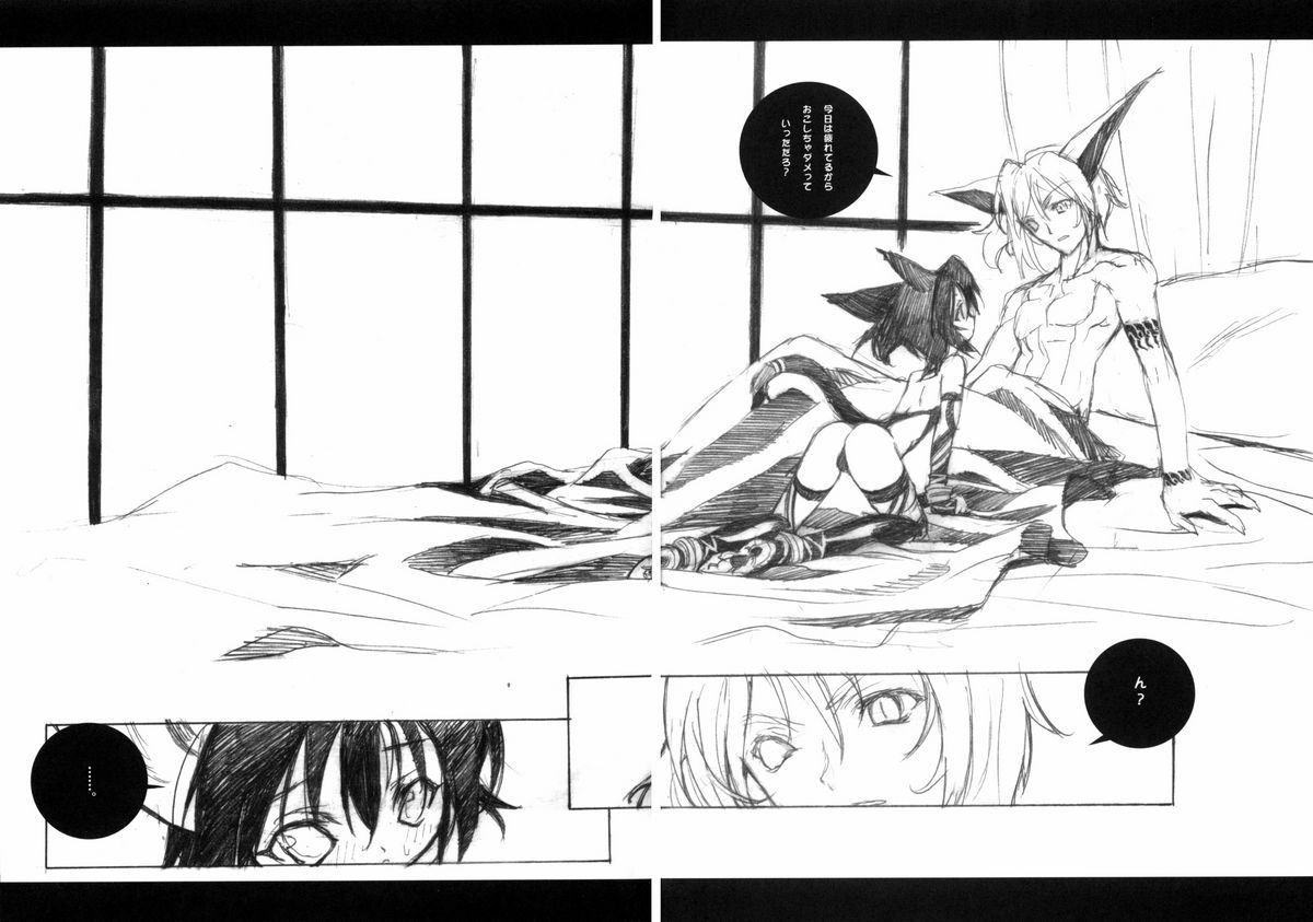 (C65) [Galaxist (Blade)] 猫黒 Dirty Desire