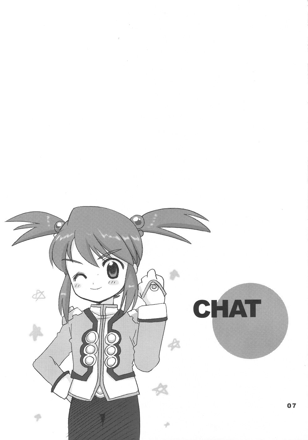 (C61) [なぎさわ屋 (なぎさわゆう)] CHAT (サクラ大戦)