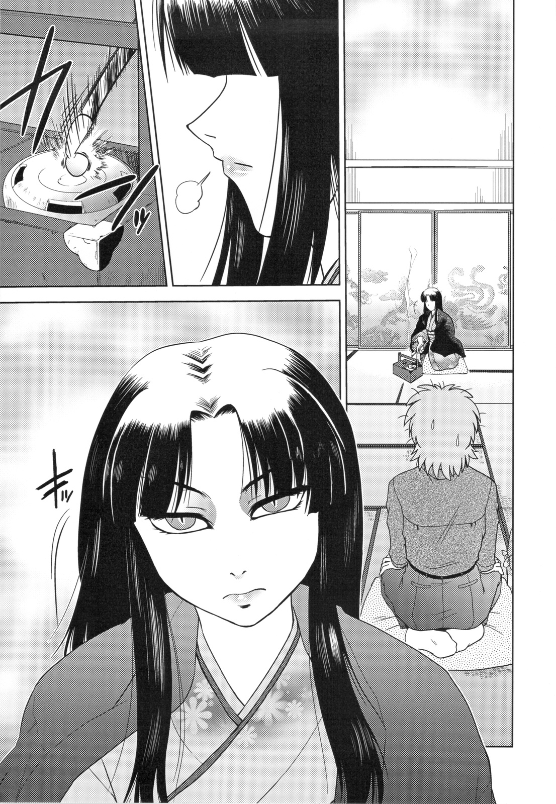 (COMIC1☆4) [謎の会 (みた森たつや)] ごきんじょのもんすたあ 2