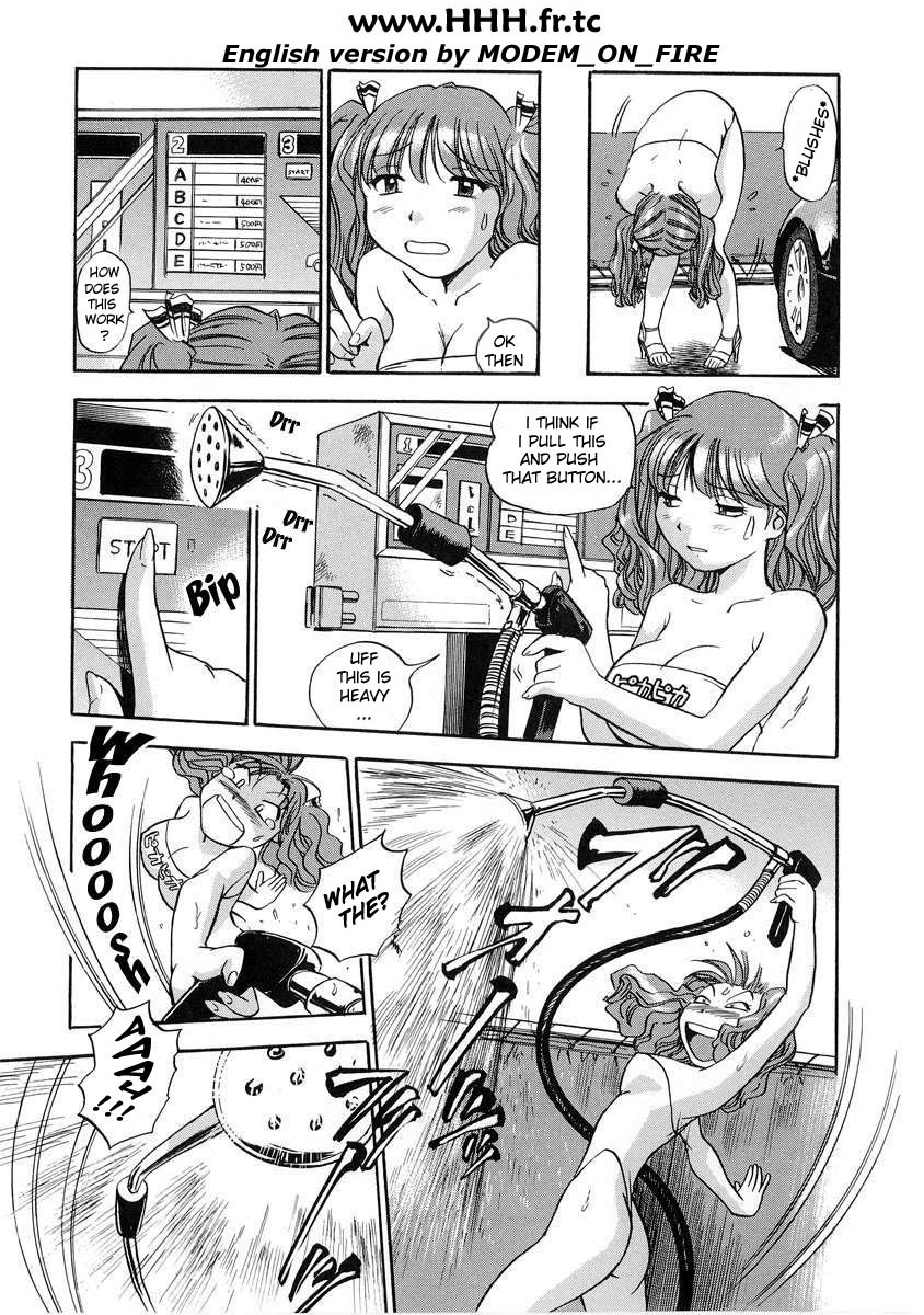 [THE SEIJI] はみ乳お姉さん ～金曜日は変態～ [英訳]