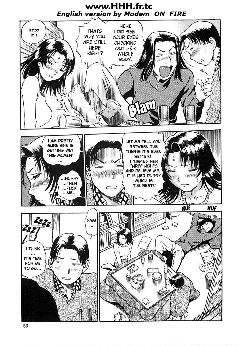 [THE SEIJI] はみ乳お姉さん ～金曜日は変態～ [英訳]