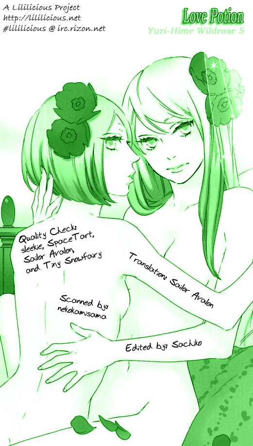 [アンソロジー] 百合姫 Wildrose Vol.5 章1、5 [英訳]