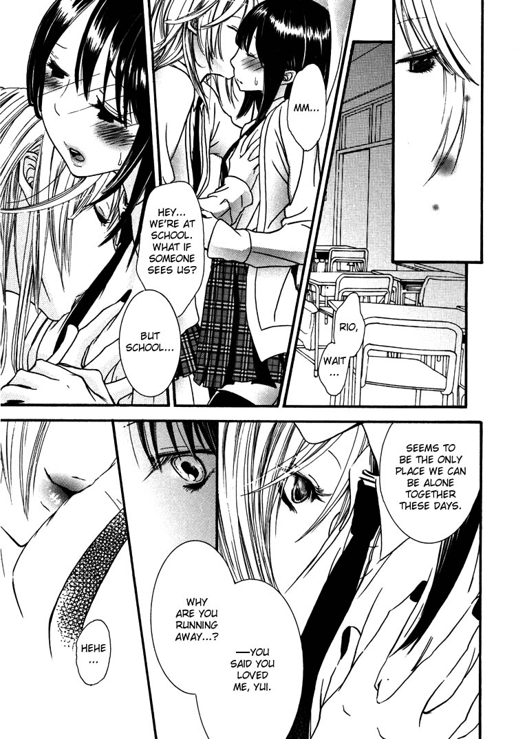 [アンソロジー] 百合姫 Wildrose Vol.5 章1、5 [英訳]