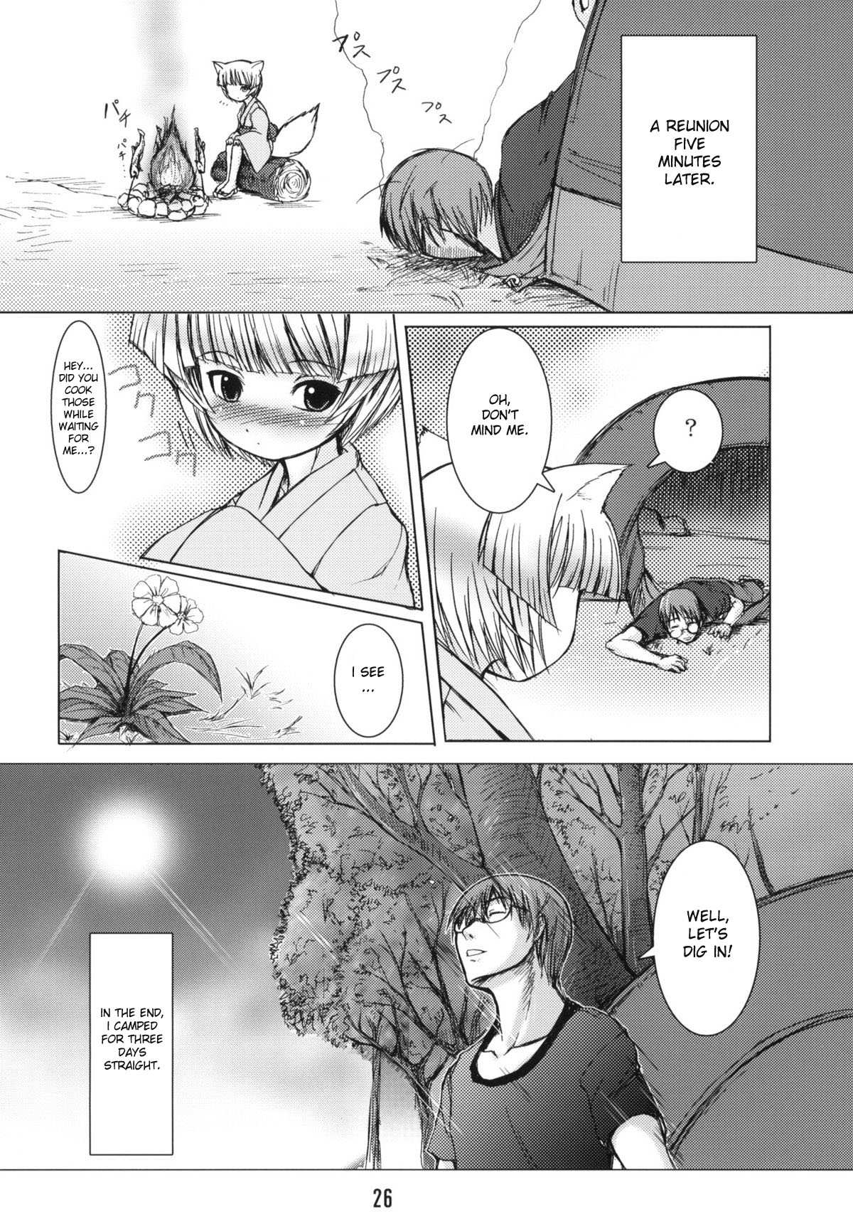 (C67) [端末異常 (BadHanD)] 白狐の杜 [英訳]