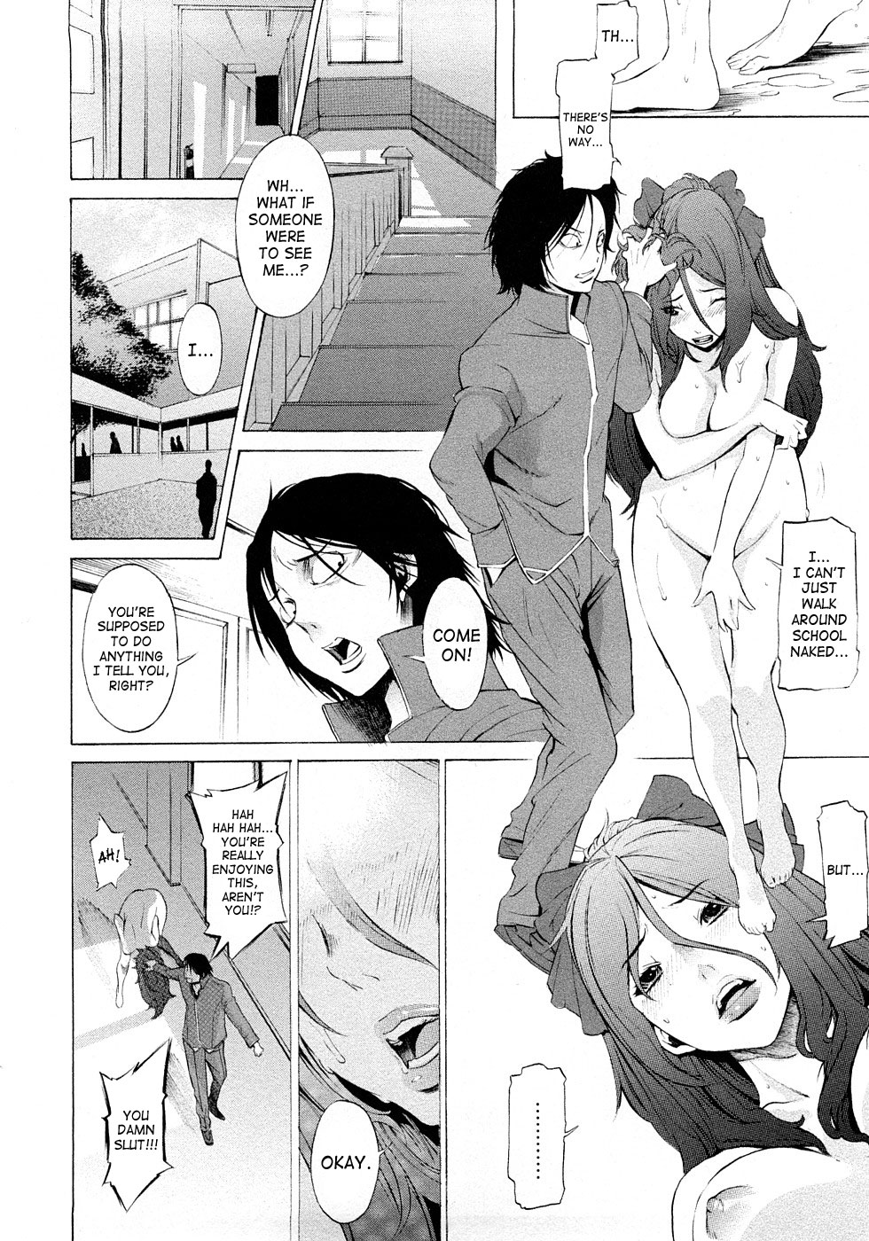 [D.P] ポコのお仕事♥ [英訳]