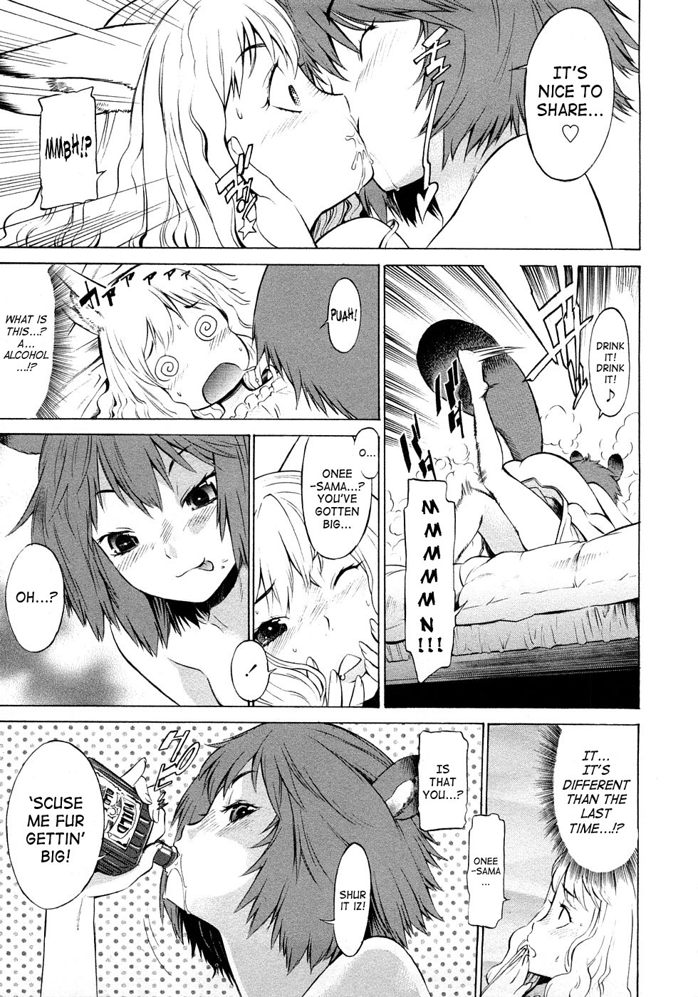 [D.P] ポコのお仕事♥ [英訳]