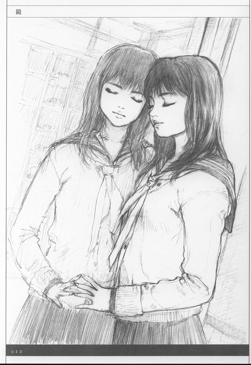 (C59) [Studio NEO BLACK (Neo Black)] Sich Behelfen ZWEI (痕)