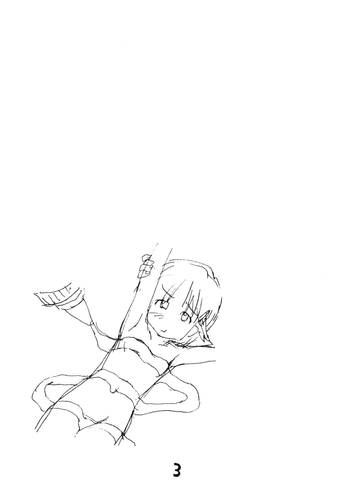 [お子様ランチ] お子様ワンタッチセレクション vol.2