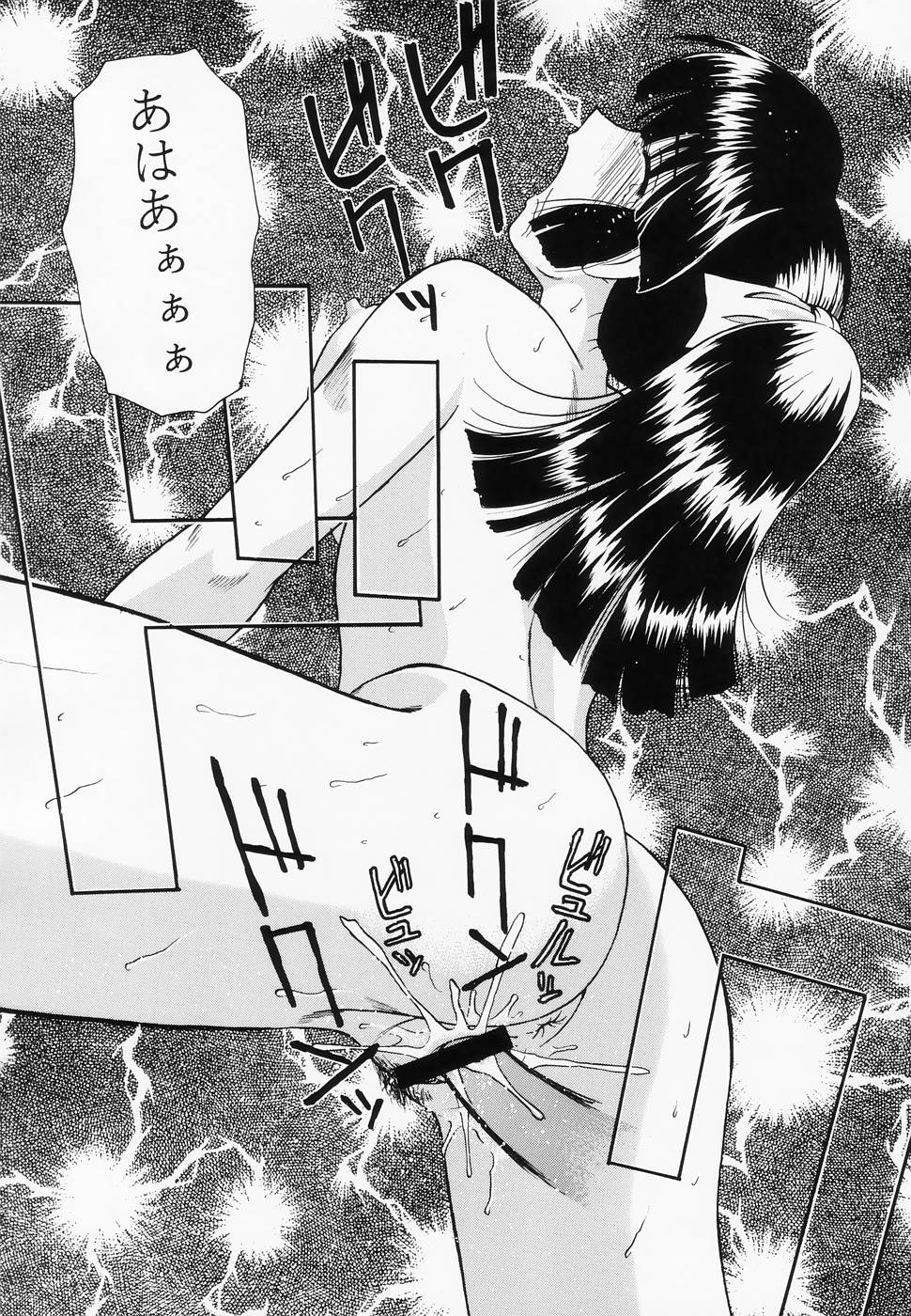 (C67) [立派堂 (ToWeR)] ToWeR's WoRkS A-style (けっこう仮面、美少女戦士セーラームーン)