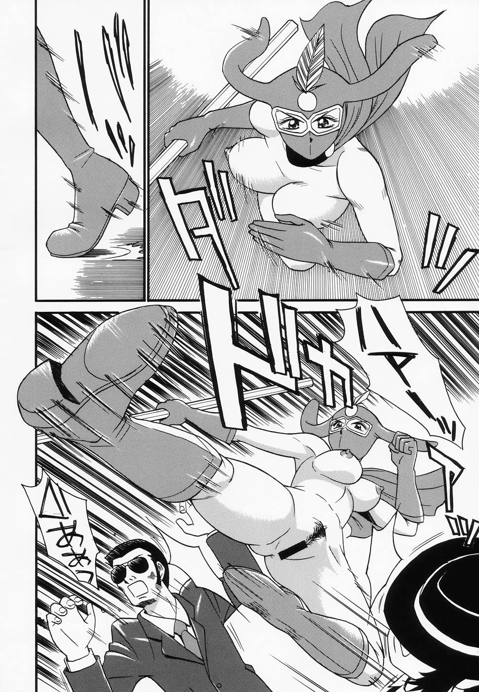 (C67) [立派堂 (ToWeR)] ToWeR's WoRkS A-style (けっこう仮面、美少女戦士セーラームーン)