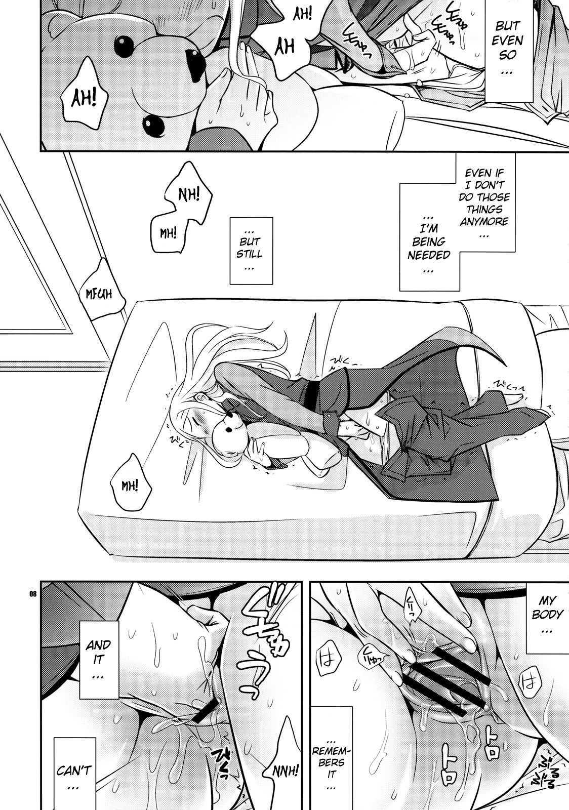 (C75) [Crazy9 (いちたか)] 超兵でも大丈夫 (機動戦士ガンダム00) [英訳]