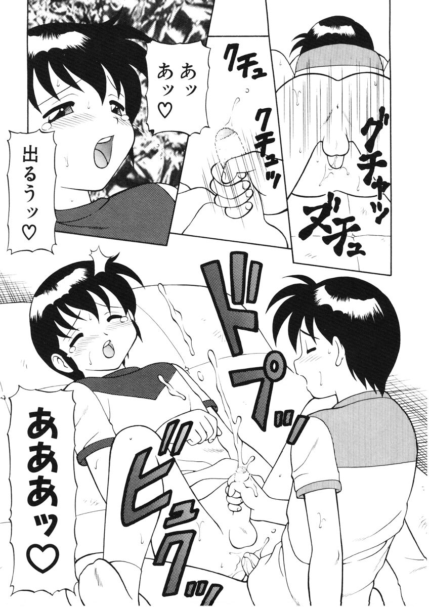 [拝狼] ばから