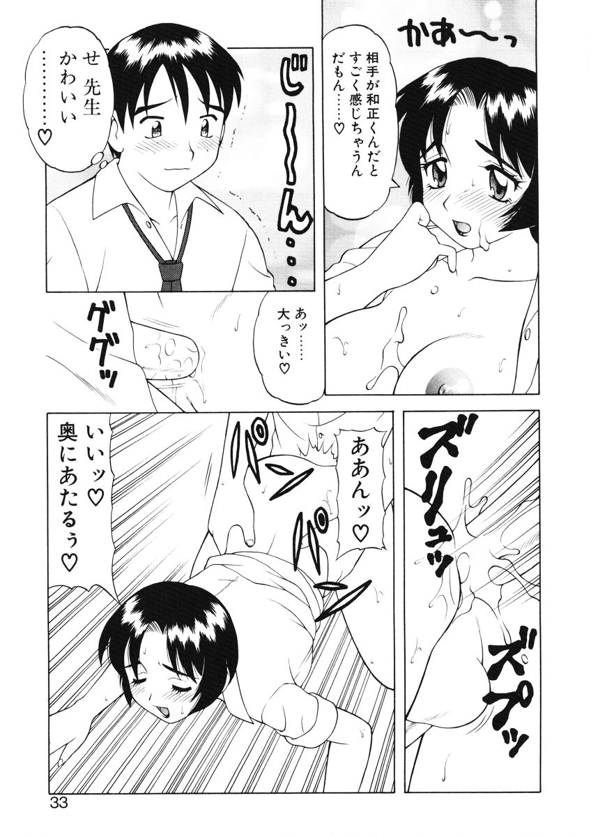 [拝狼] ばから