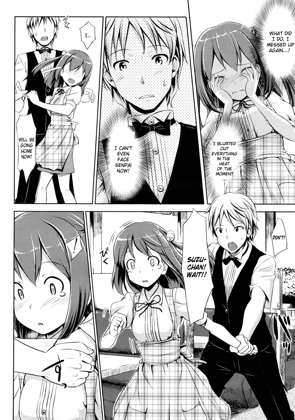 [たかやKi] ヤキモキGrow up! (コミックメガストア 2010年1月号) [英訳]