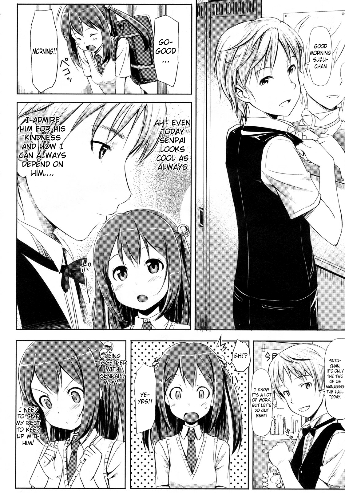 [たかやKi] ヤキモキGrow up! (コミックメガストア 2010年1月号) [英訳]