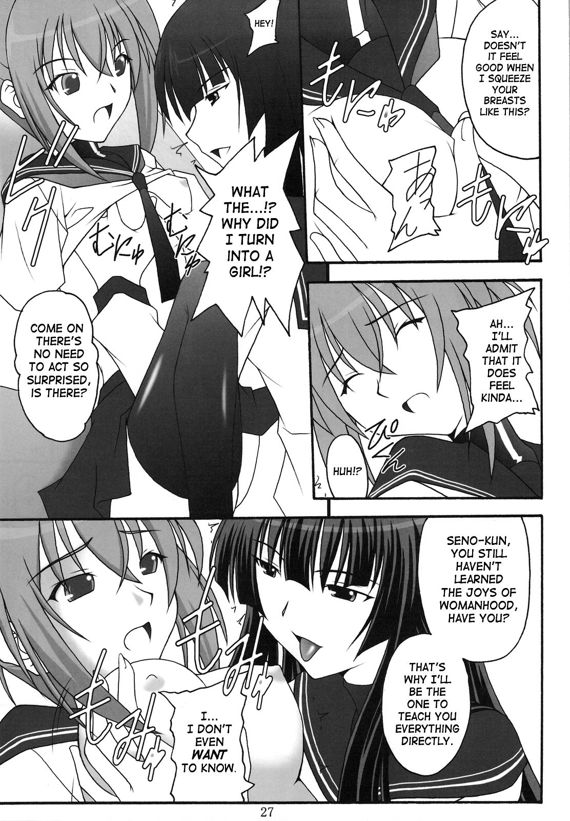 (C77) [浅野屋 (天虹、キッツ)] オレは男だーッ (けんぷファー) [英訳] [SaHa]