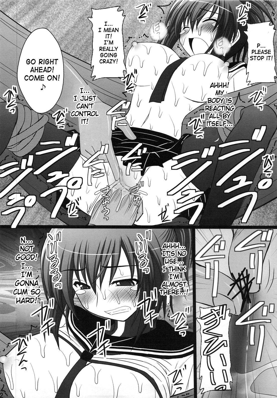 (C77) [浅野屋 (天虹、キッツ)] オレは男だーッ (けんぷファー) [英訳] [SaHa]