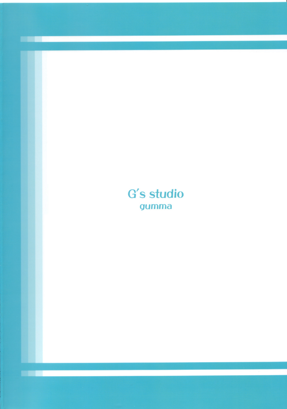 (C68) [G's Studio (如月群真)] Kozue Panic (いちご100％)