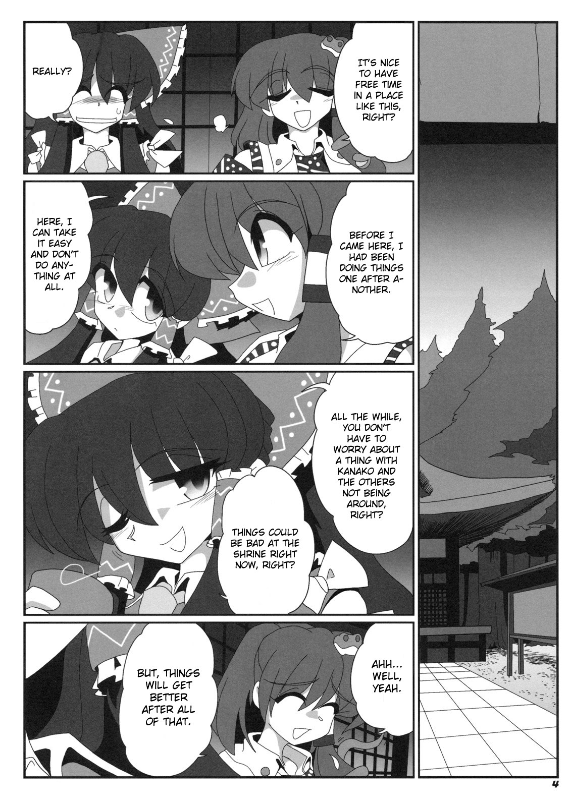 [Kieyza cmp] TOHO N + M＆amp; M（東方）[ENG]