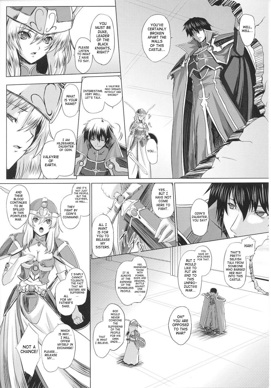 [inoino、田丸まこと] 戦乙女ヴァルキリー2 [英訳]