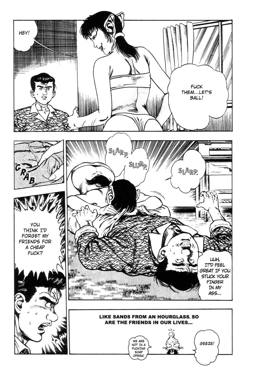 [前田俊夫] アドベンチャーKID 第3巻 [英訳]