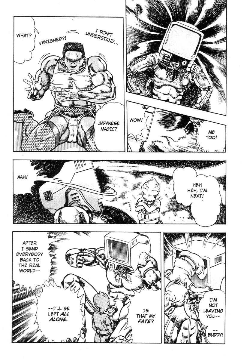 [前田俊夫] アドベンチャーKID 第3巻 [英訳]