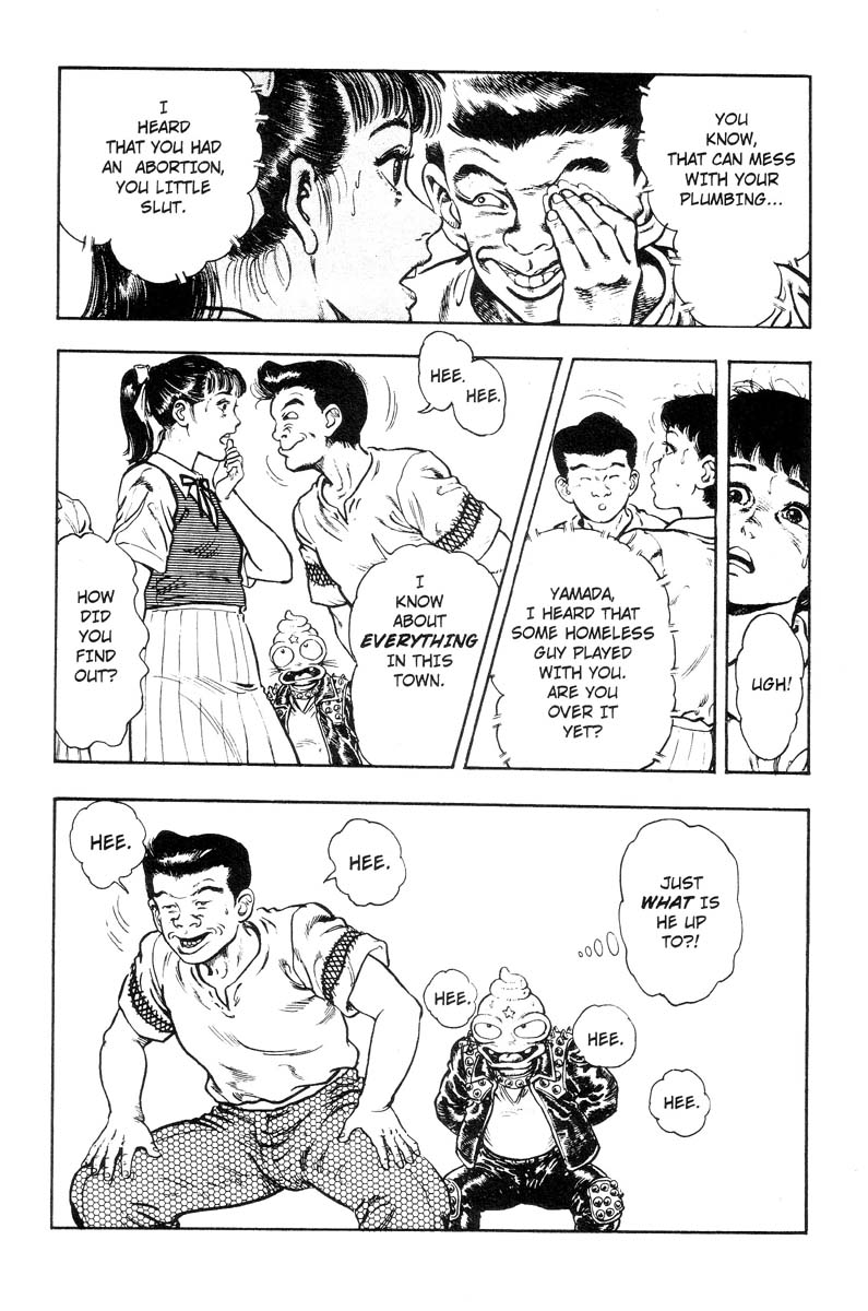 [前田俊夫] アドベンチャーKID 第3巻 [英訳]