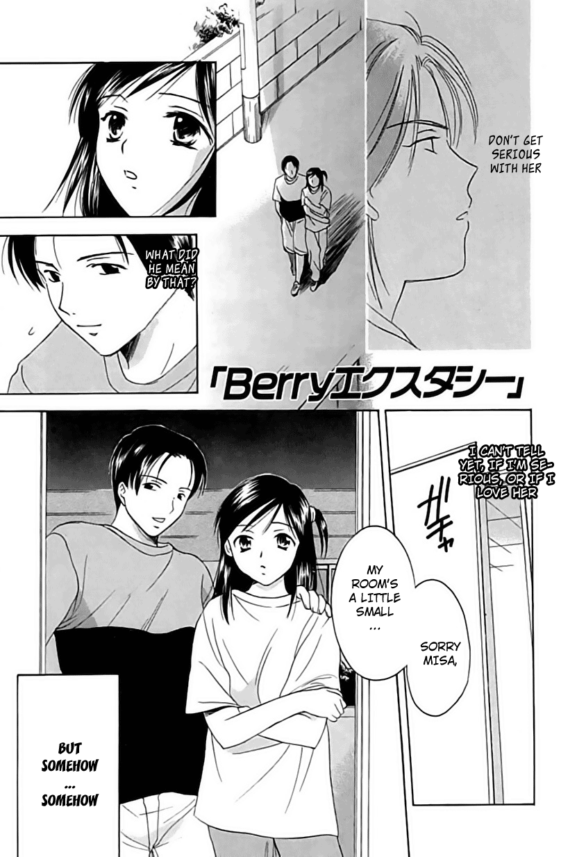 [大島永遠] Berryエクスタシー [英訳]
