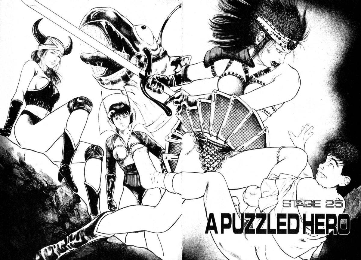 [前田俊夫] アドベンチャーKID 第4巻 [英訳]
