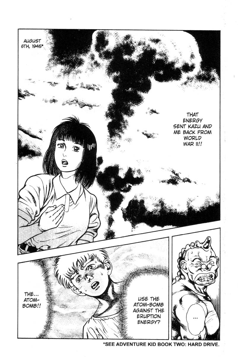 [前田俊夫] アドベンチャーKID 第4巻 [英訳]