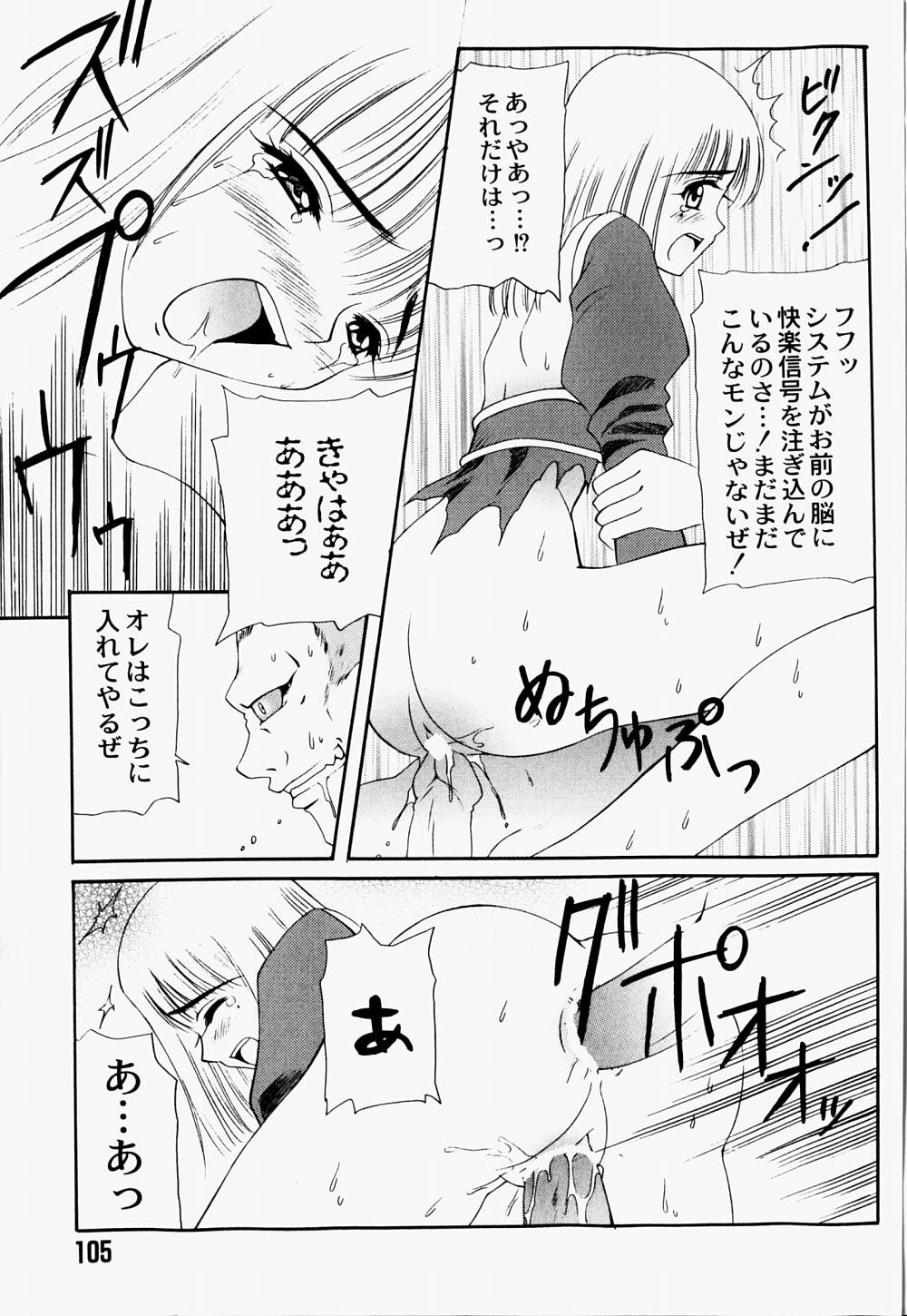 [林マリオ] マリオチャンネル