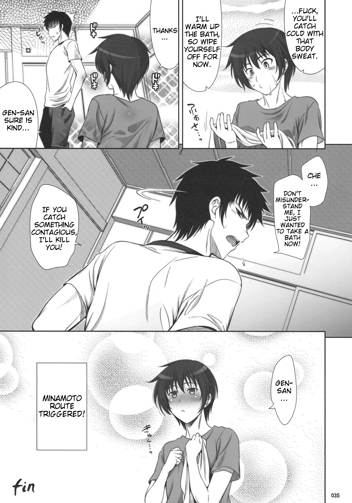 (C77) [ゴロメンツ （ヤスイリオスケ）] GO!GO!武士娘 (真剣で私に恋しなさい！) [英訳]