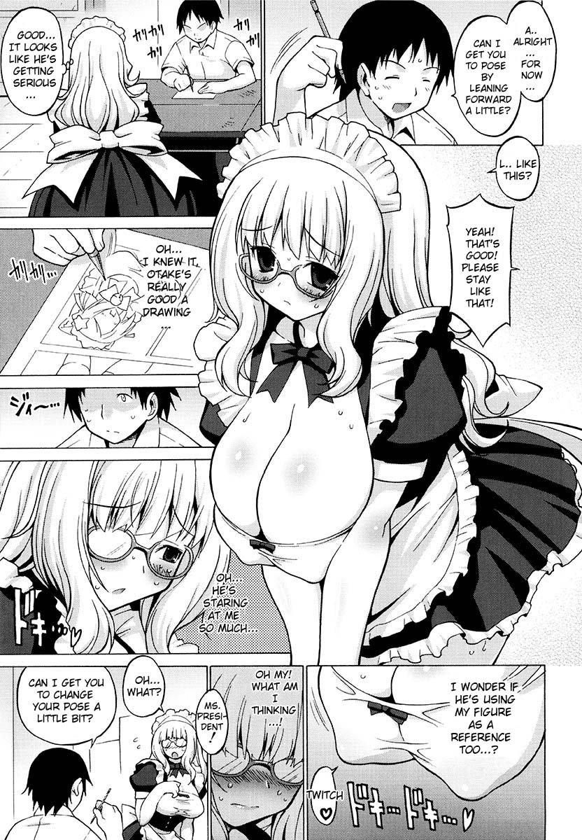 [オノメシン] おっぱいパーティー 章1-6 [英訳]