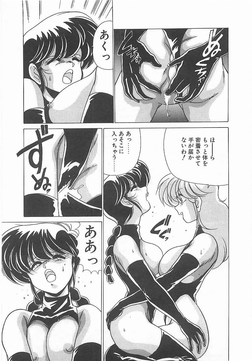 [わたなべよしまさ] 病院仮面