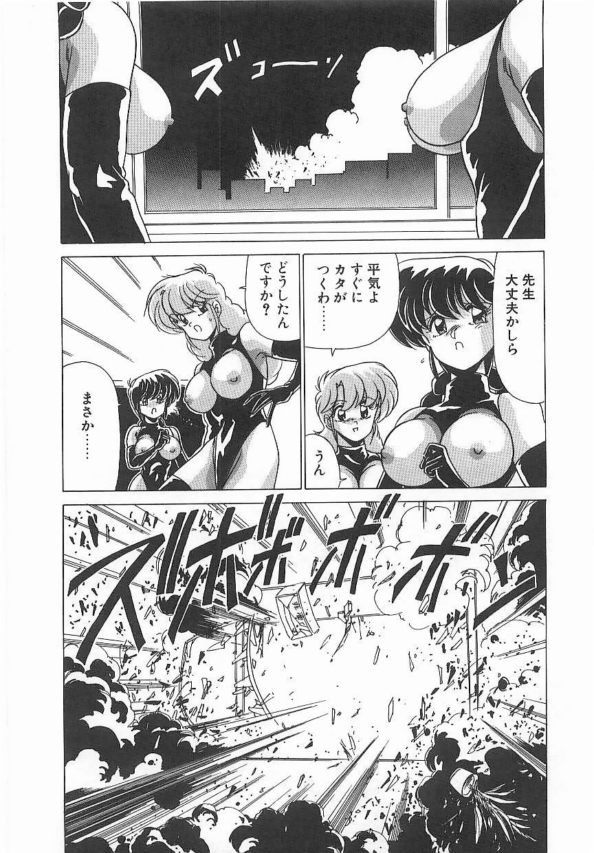 [わたなべよしまさ] 病院仮面