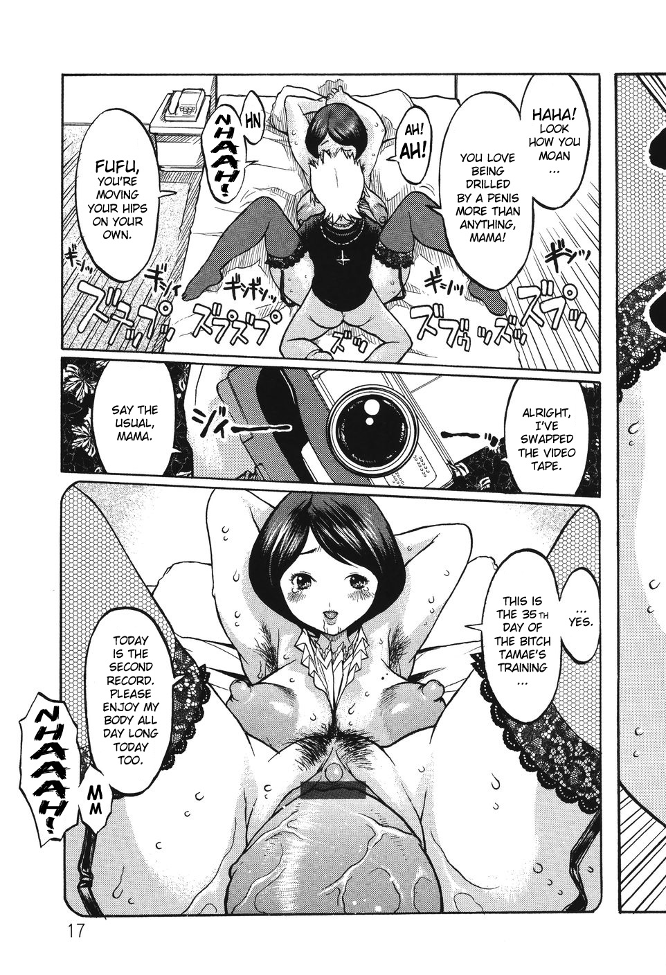 [危険思想]　巨乳の檻 章1-4 [英訳]