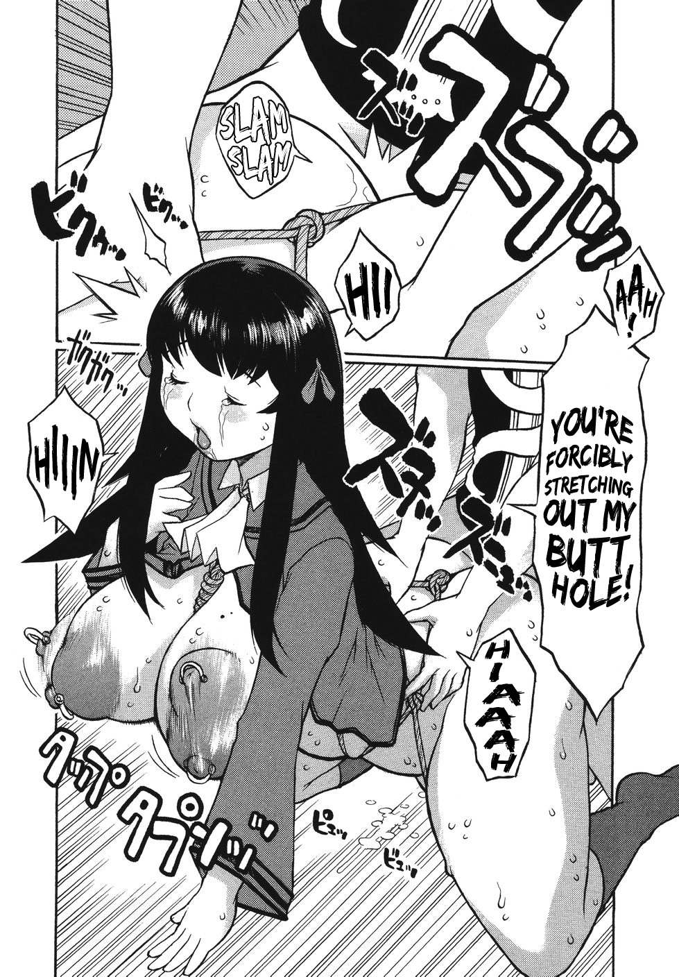 [危険思想]　巨乳の檻 章1-4 [英訳]