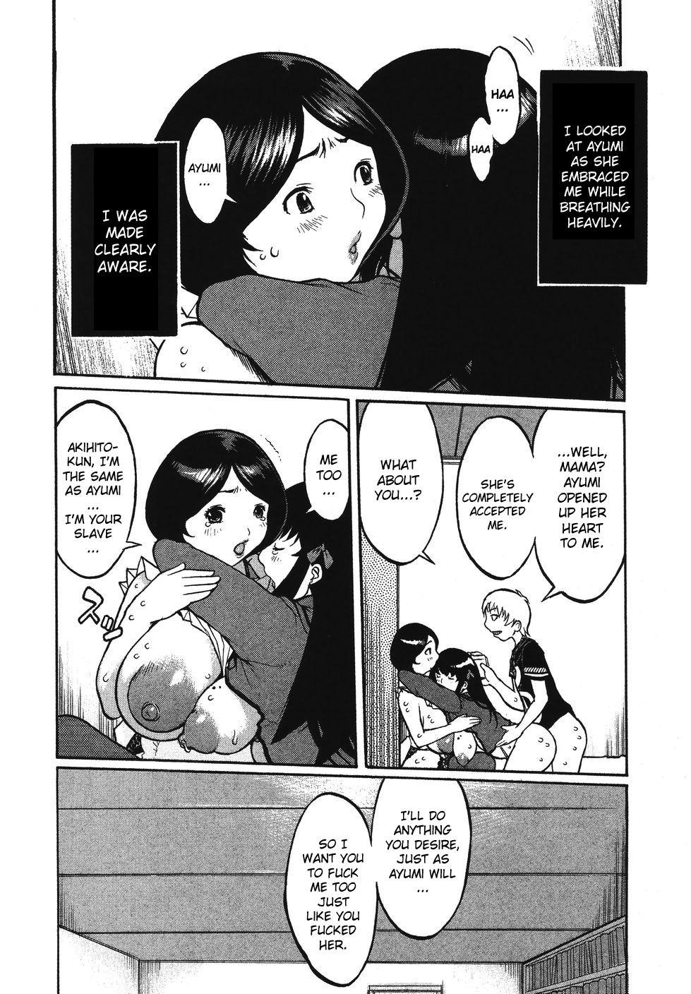 [危険思想]　巨乳の檻 章1-4 [英訳]