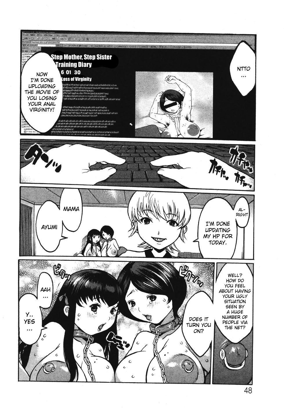 [危険思想]　巨乳の檻 章1-4 [英訳]