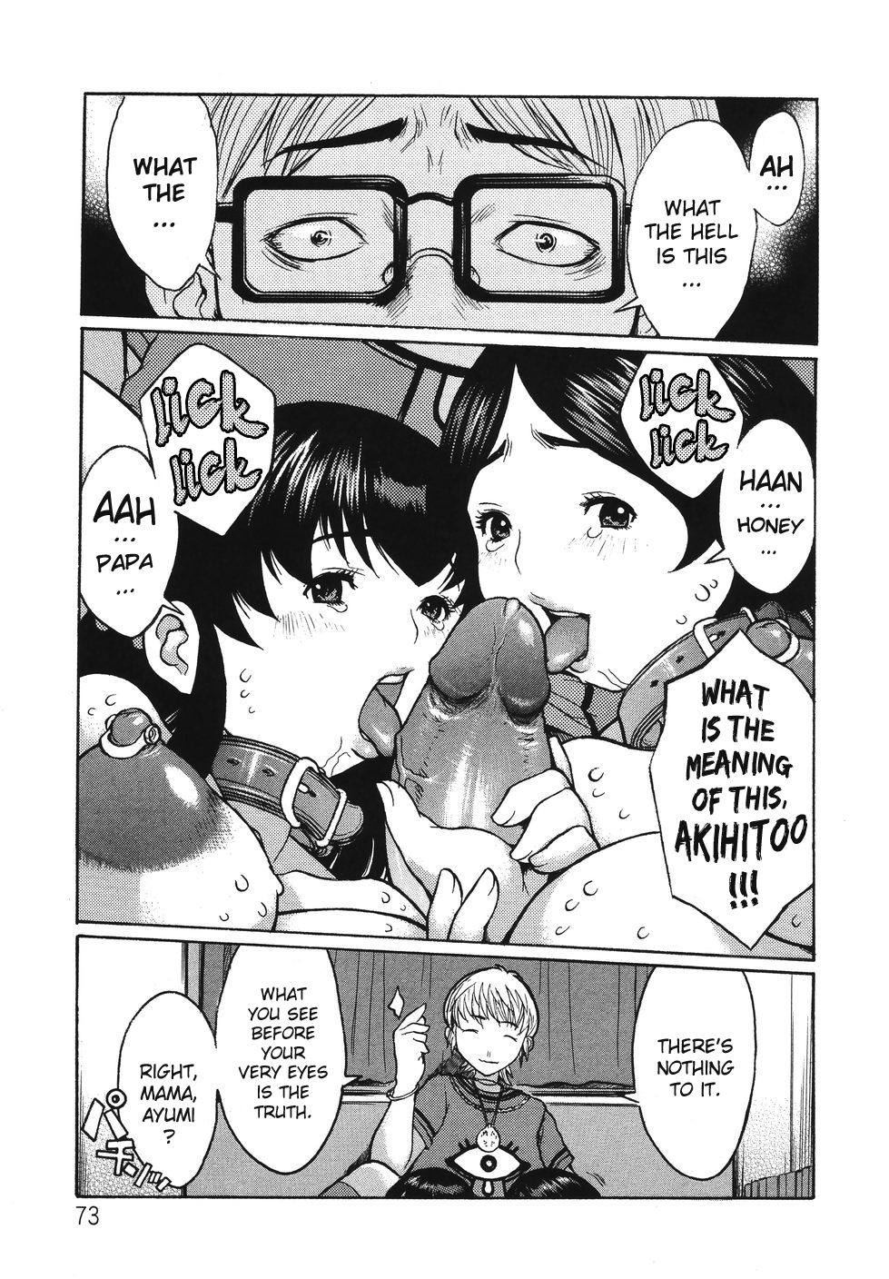 [危険思想]　巨乳の檻 章1-4 [英訳]