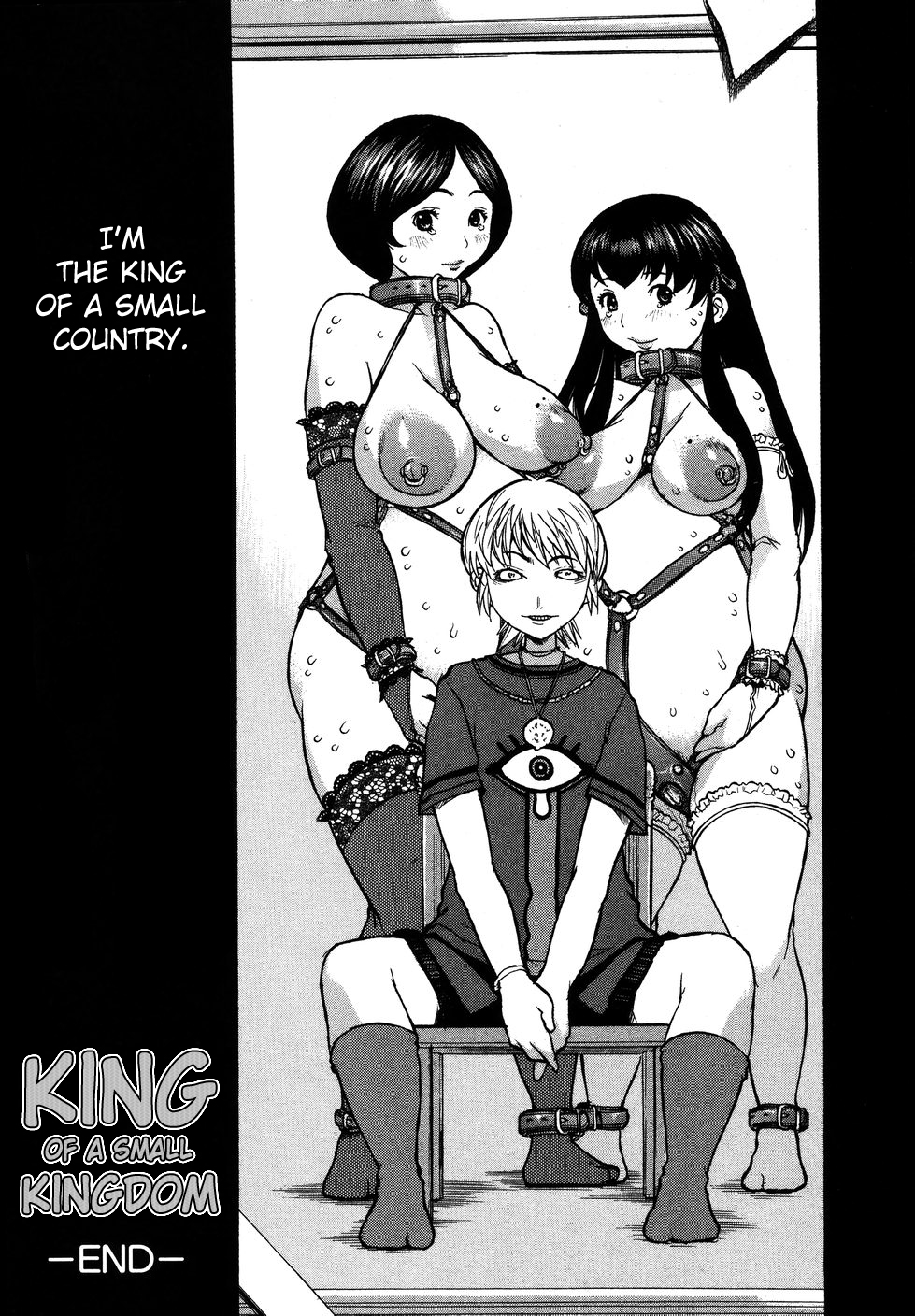 [危険思想]　巨乳の檻 章1-4 [英訳]