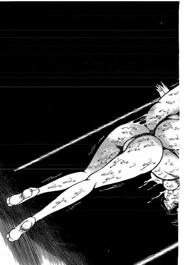 [ダーティ松本] 闇の淫虐師