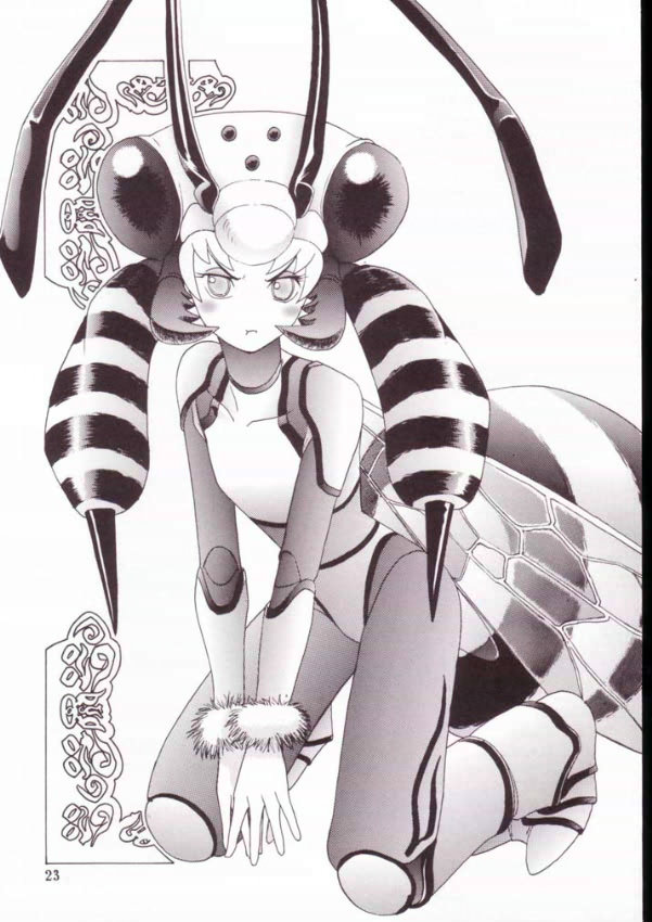 (C63) [あしの家 (よろず)] 貧乳娘 Vol.11 (よろず)