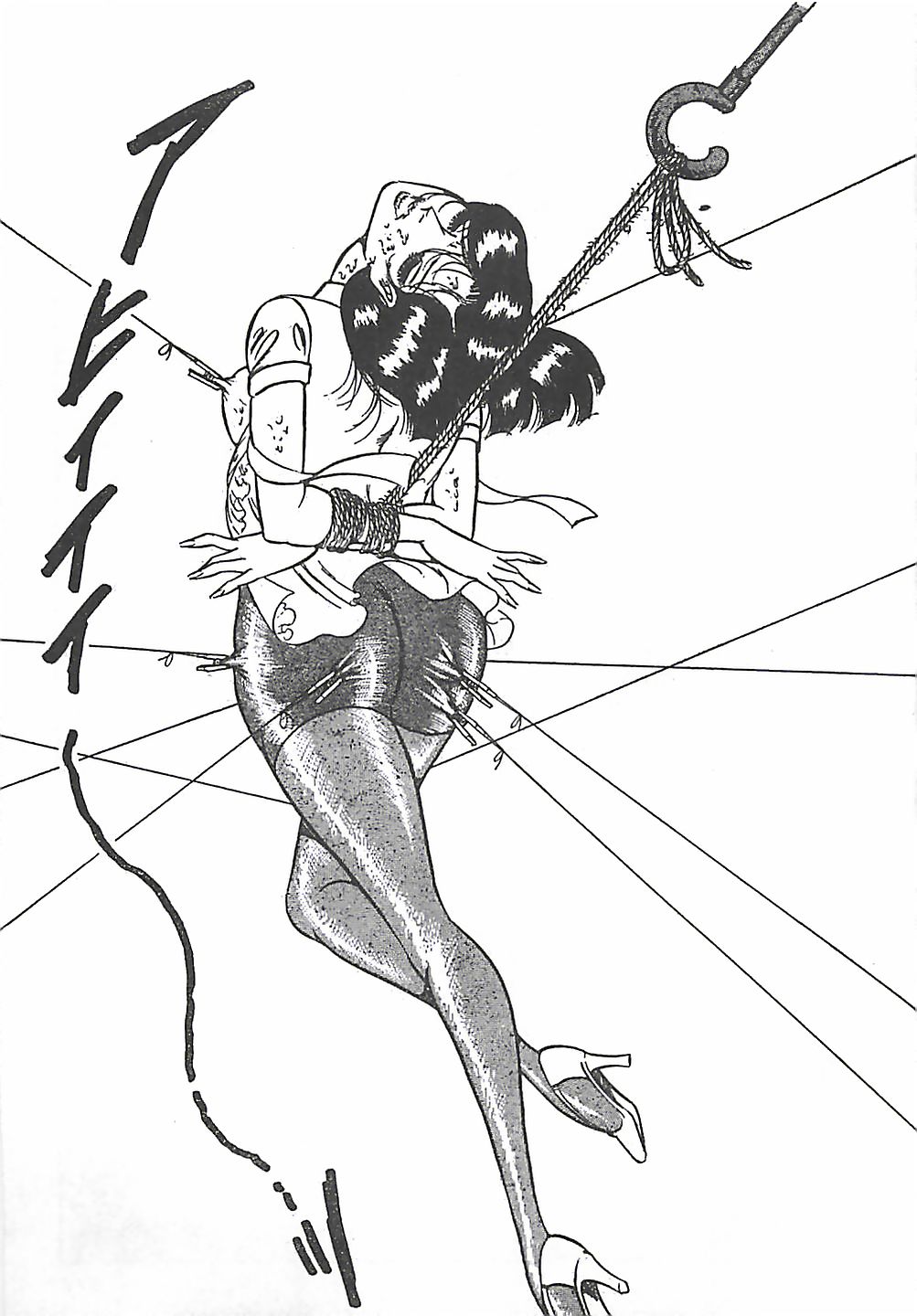 [ダーティ松本] 女教師集団暴行