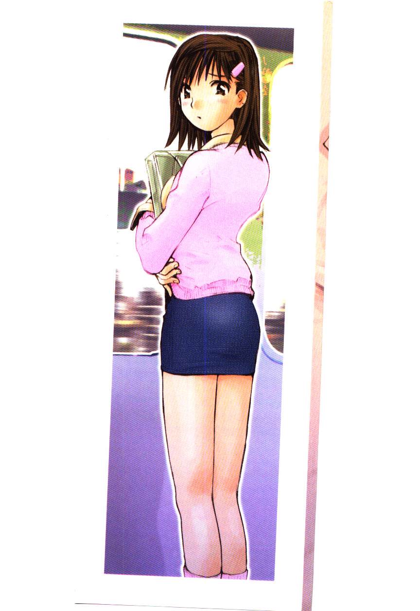 [橘セブン] LOVE in BLIND