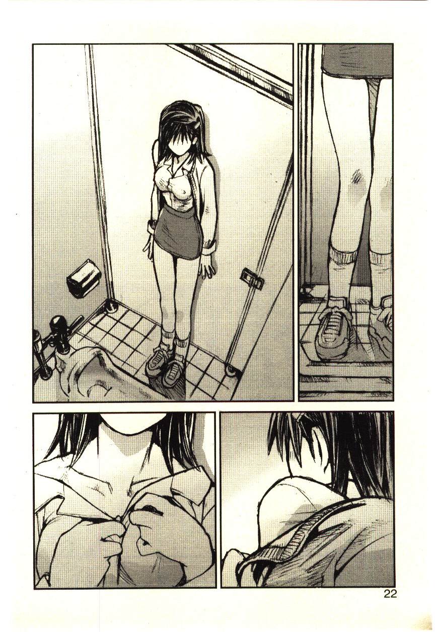 [橘セブン] LOVE in BLIND